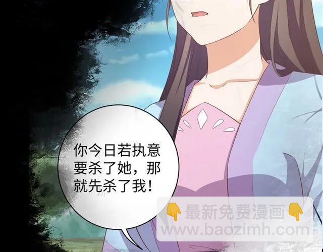 第57话 我爱你(1/2)-第58话