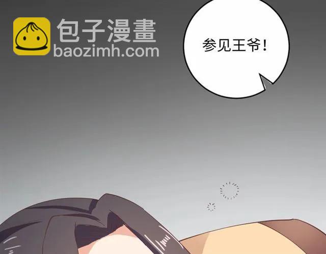 第57话 我爱你(1/2)-第58话