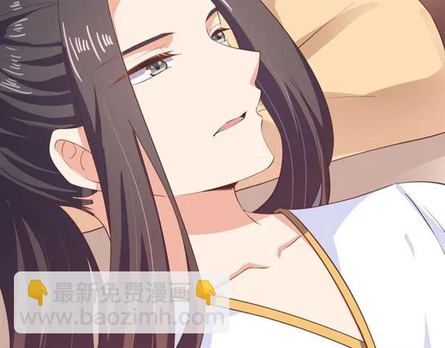 第57话 我爱你(1/2)-第58话