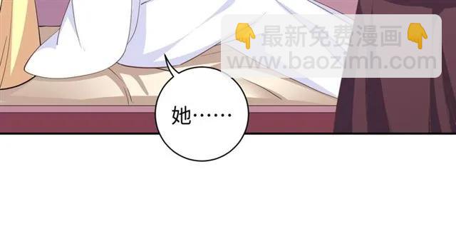 第57话 我爱你(1/2)-第58话