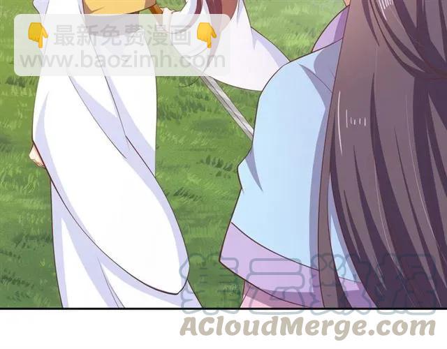 第57话 我爱你(1/2)-第58话