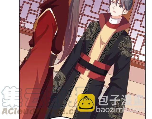 第59话 我可以不拘谨(1/2)-第60话