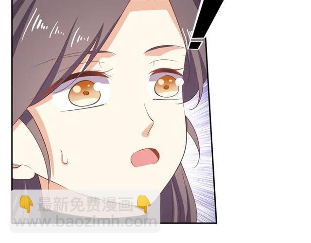 第59话 我可以不拘谨(1/2)-第60话