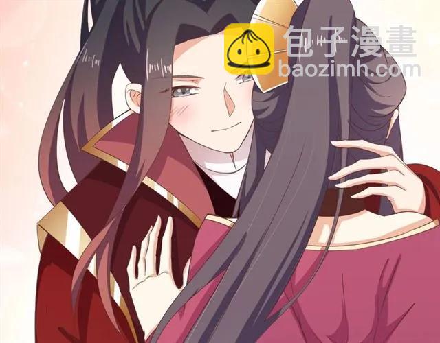 第59话 我可以不拘谨(1/2)-第60话