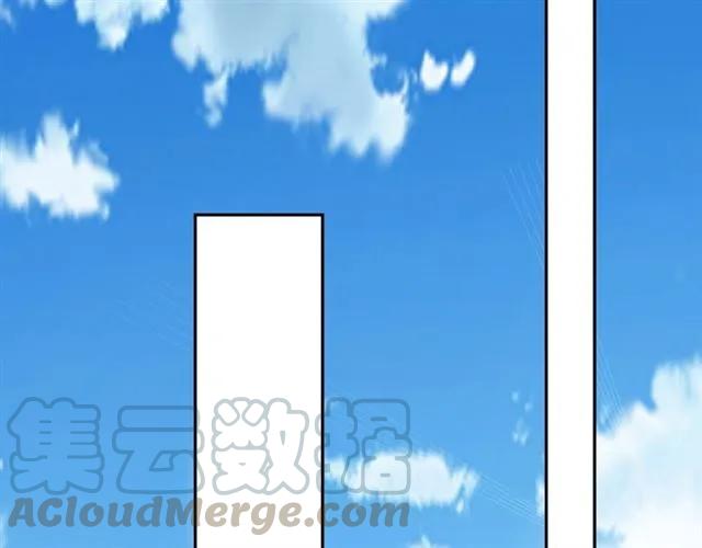 第59话 我可以不拘谨(1/2)-第60话