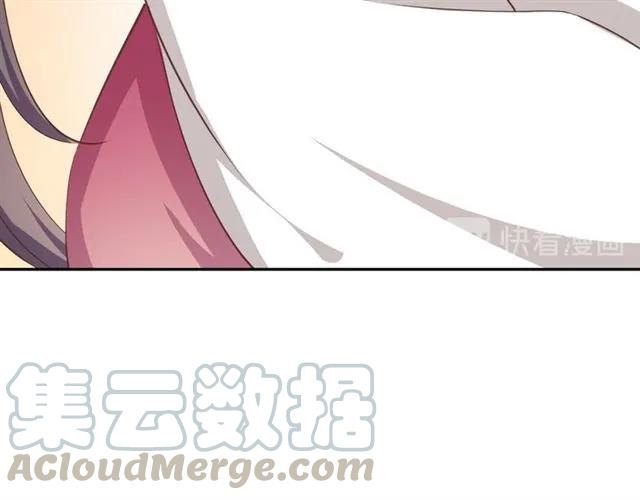 第59话 我可以不拘谨(1/2)-第60话