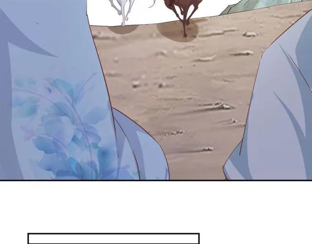 第59话 我可以不拘谨(1/2)-第60话