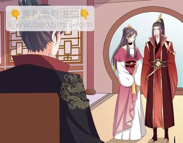 第59话 我可以不拘谨(1/2)-第60话