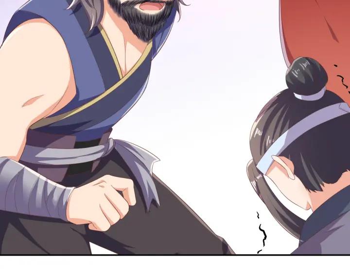 第60话 夫妻档上线(1/2)-第72话