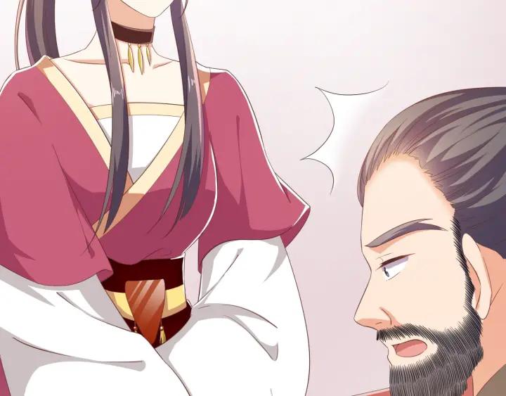 第60话 夫妻档上线(1/2)-第72话