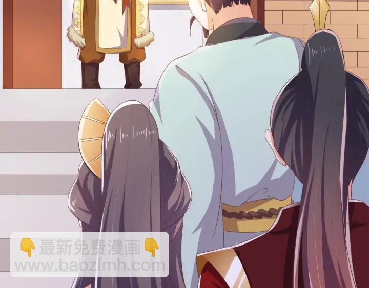 第60话 夫妻档上线(1/2)-第72话