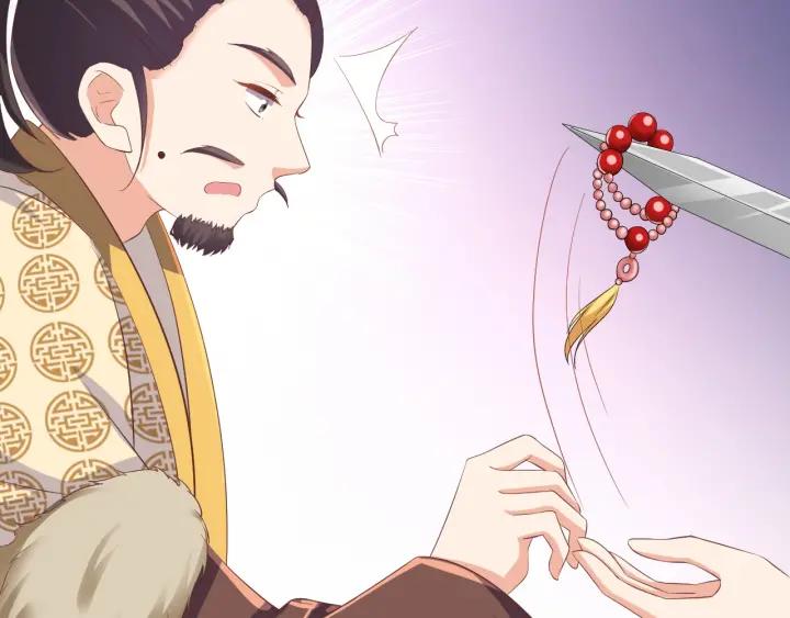 第60话 夫妻档上线(1/2)-第72话