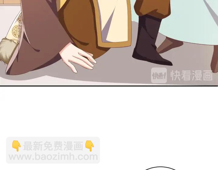 第60话 夫妻档上线(1/2)-第72话