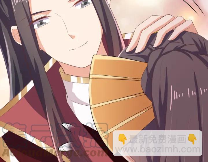 第62话 男主不见了！(1/3)-第62话