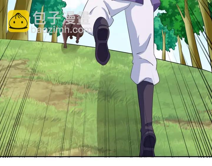 第62话 男主不见了！(1/3)-第62话