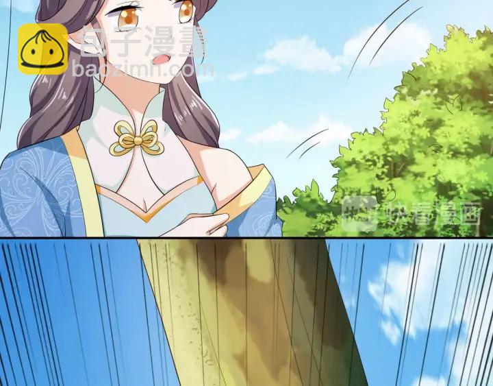 第62话 男主不见了！(1/3)-第62话