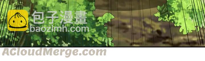 第62话 男主不见了！(1/3)-第62话