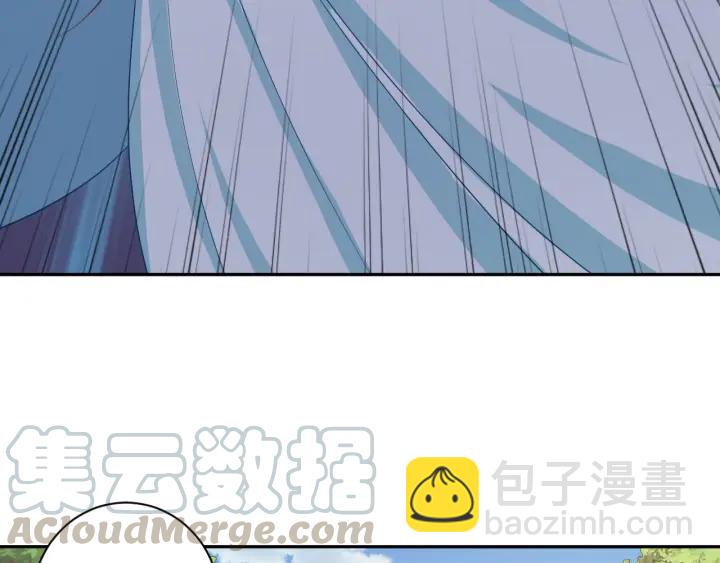 第62话 男主不见了！(1/3)-第62话