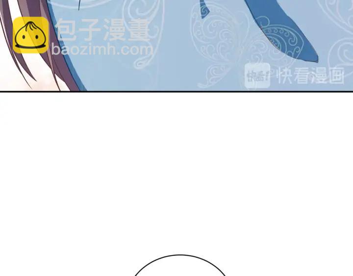 第62话 男主不见了！(1/3)-第62话