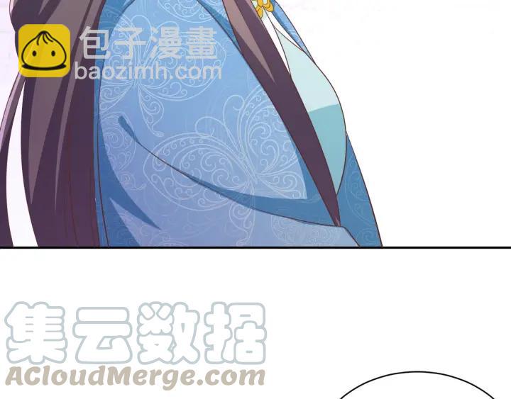 第64话 伪装被识破！(1/2)-第64话