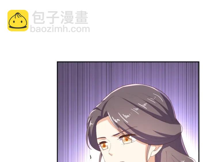 第64话 伪装被识破！(1/2)-第64话