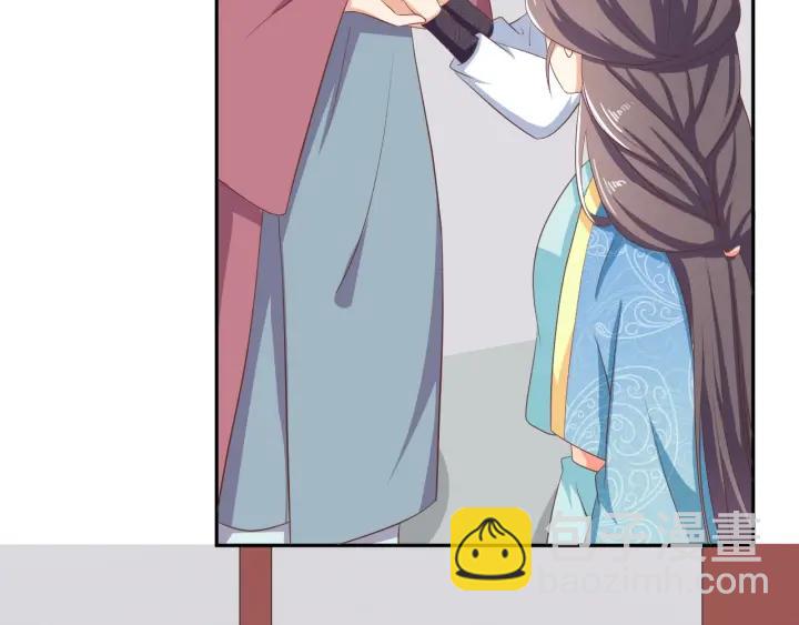 第64话 伪装被识破！(1/2)-第64话