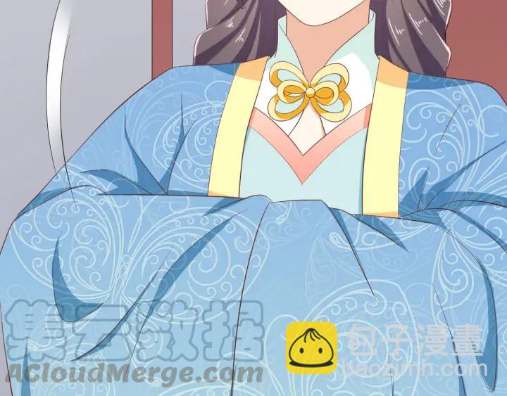 第64话 伪装被识破！(1/2)-第64话