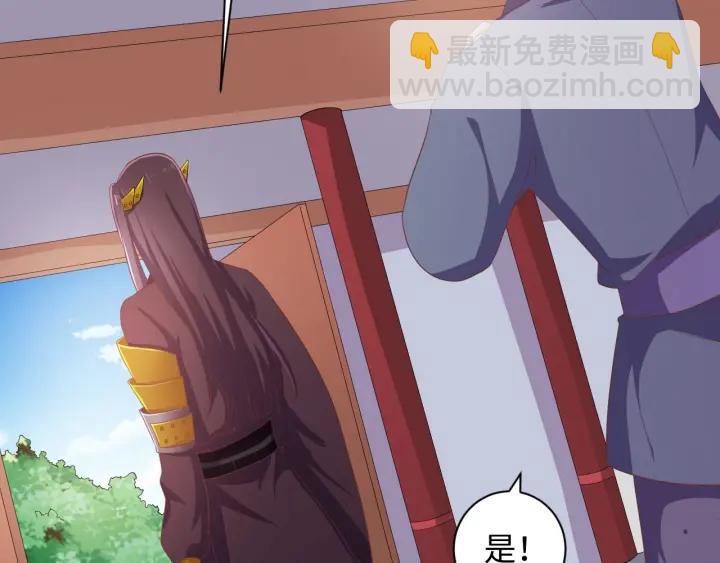 第66话 我好想你(1/2)-第66话