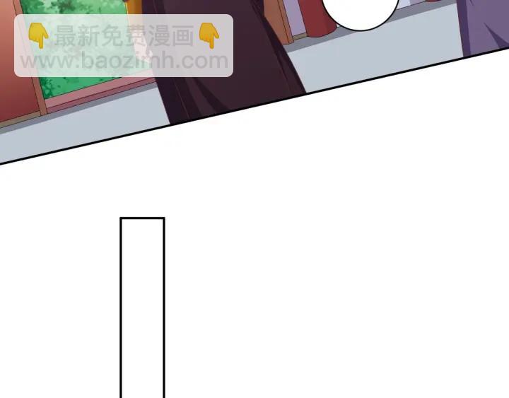 第66话 我好想你(1/2)-第66话