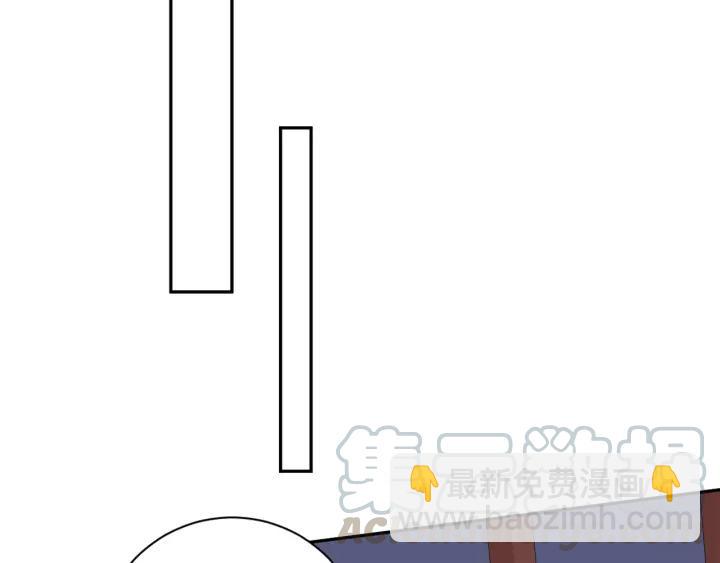 第66话 我好想你(1/2)-第66话