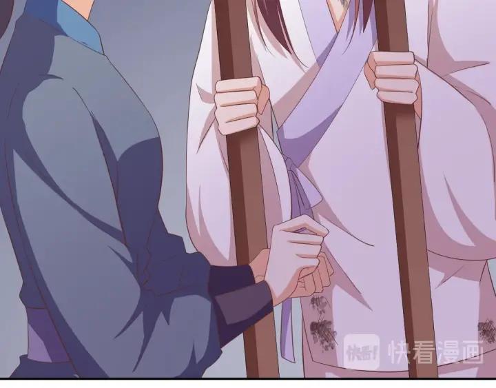 第66话 我好想你(1/2)-第66话