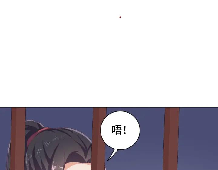 第66话 我好想你(1/2)-第66话