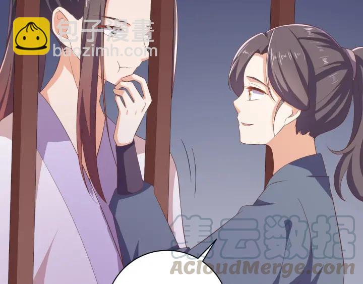 第66话 我好想你(1/2)-第66话