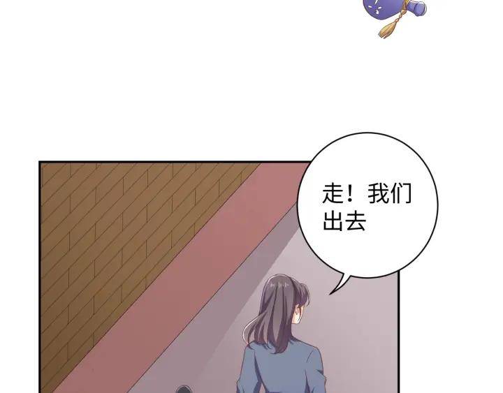 第66话 我好想你(1/2)-第66话