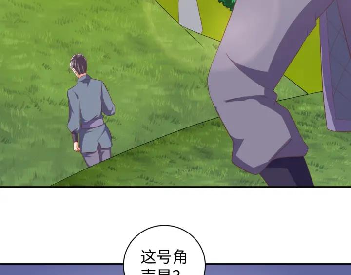 第66话 我好想你(1/2)-第66话