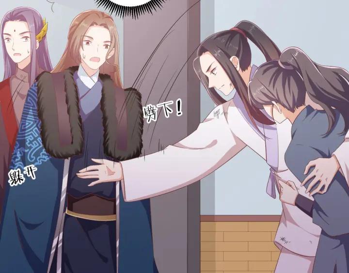 第66话 我好想你(1/2)-第66话