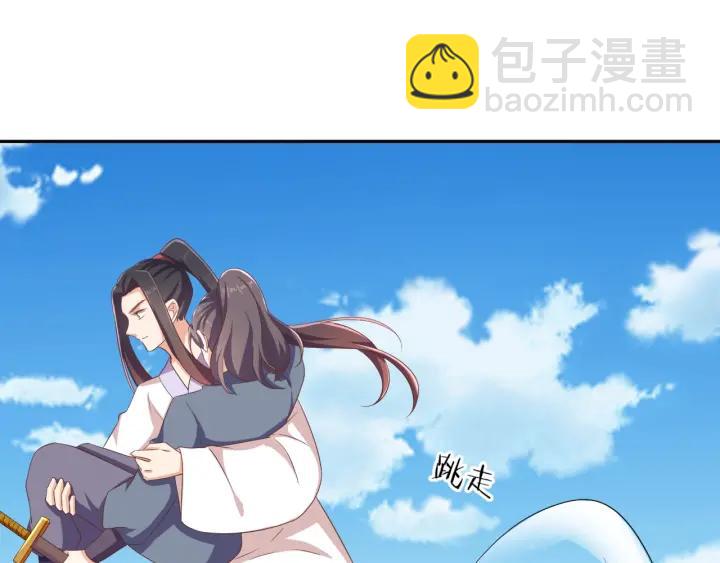 第66话 我好想你(1/2)-第66话