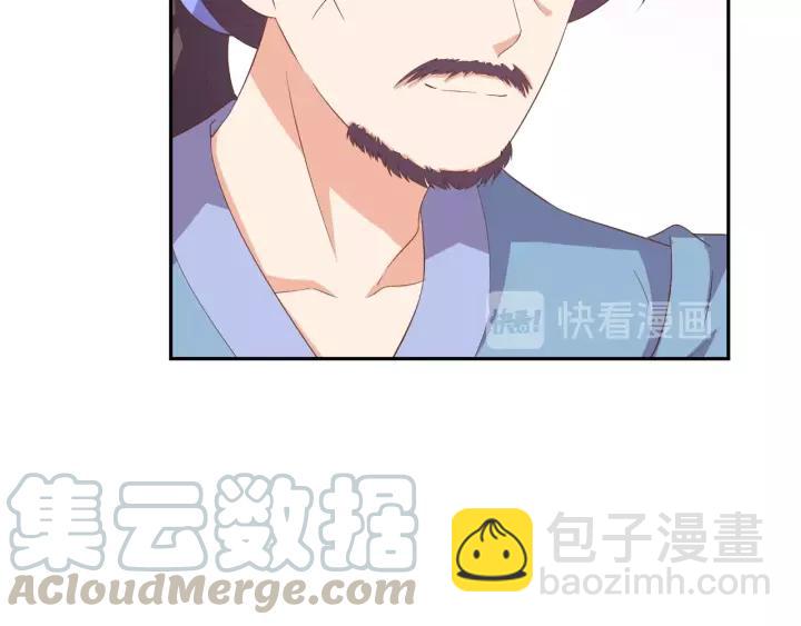 第68话 让我好好看看你(1/3)-第68话