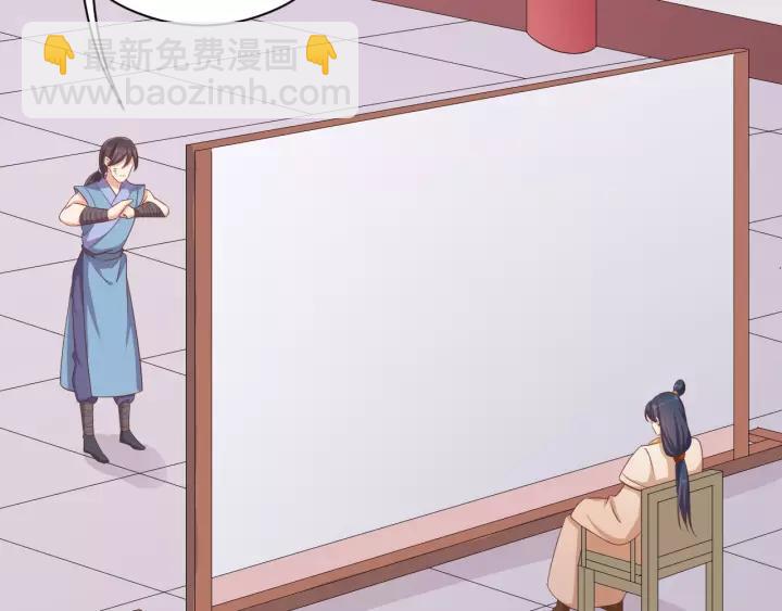 第68话 让我好好看看你(1/3)-第68话