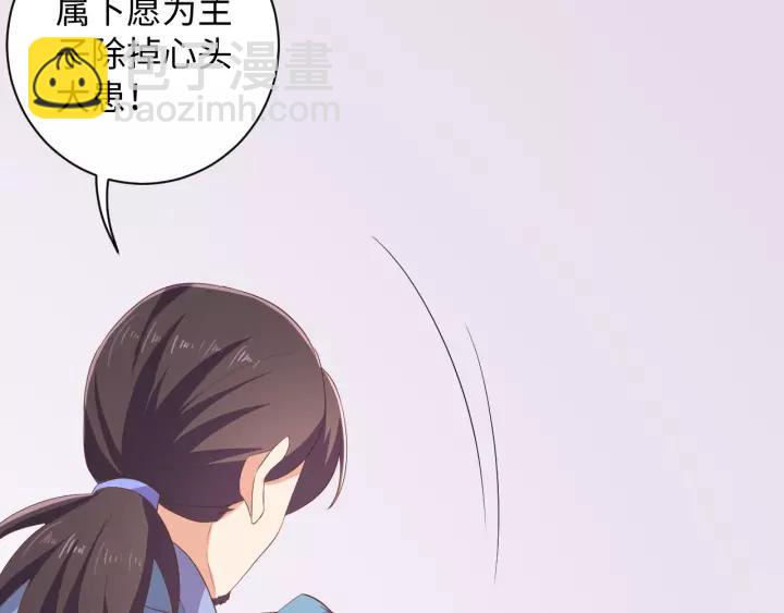 第68话 让我好好看看你(1/3)-第68话