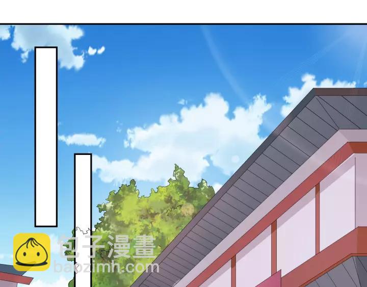 第68话 让我好好看看你(1/3)-第68话