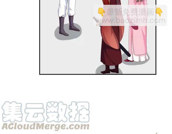 第68话 让我好好看看你(1/3)-第68话