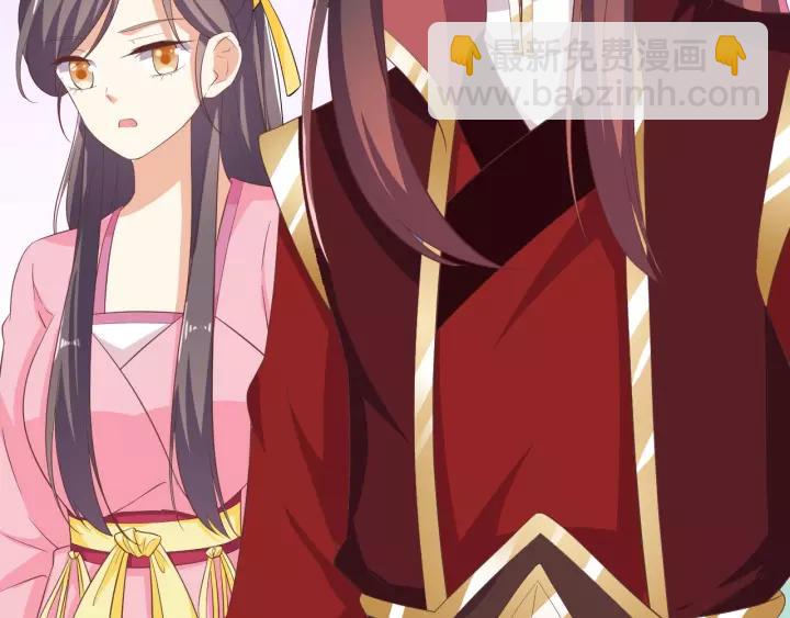 第68话 让我好好看看你(1/3)-第68话