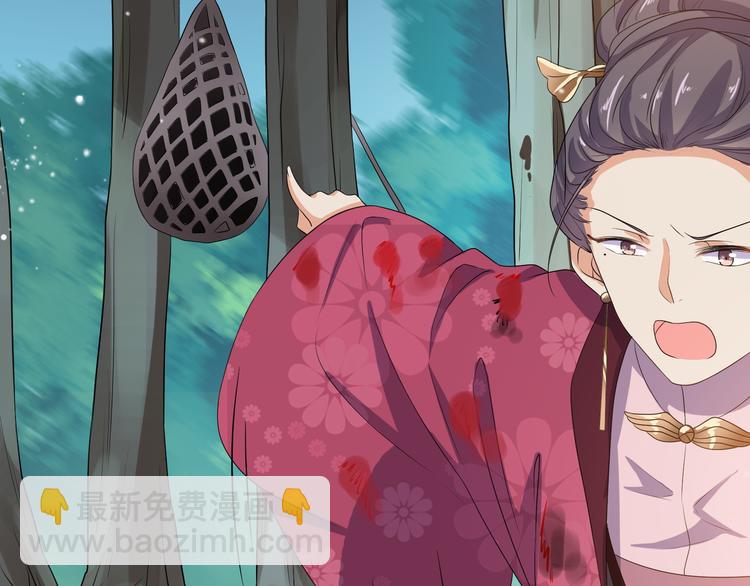 第7话 惹我没有好下场！(1/2)-第8话