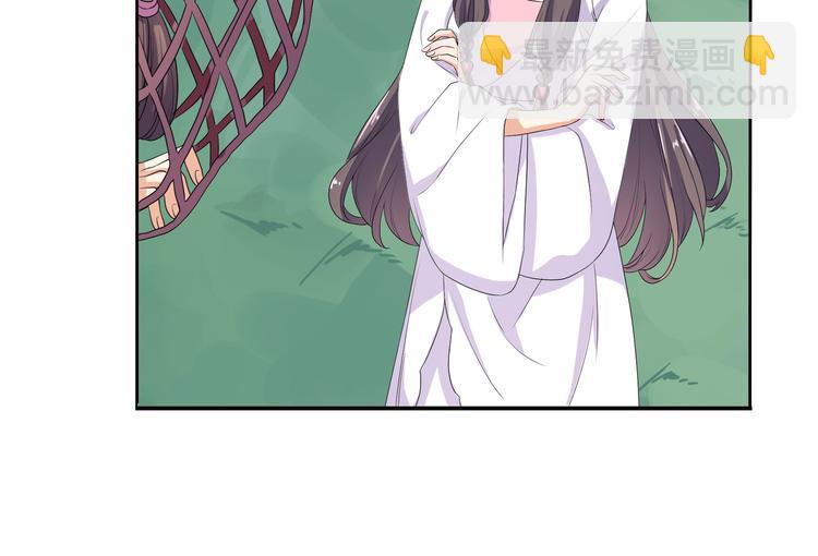 第7话 惹我没有好下场！(1/2)-第8话