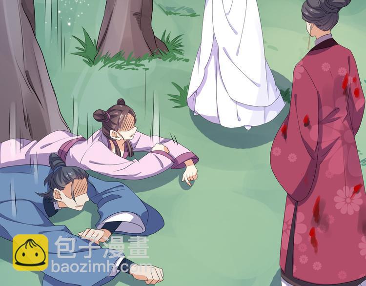 第7话 惹我没有好下场！(1/2)-第8话