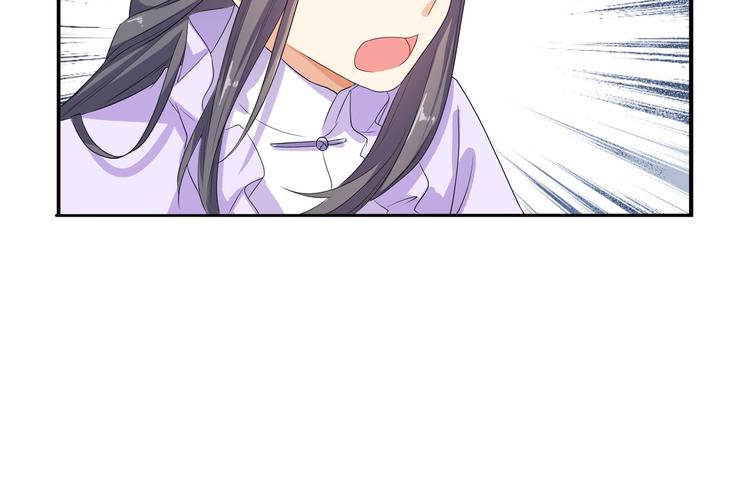 第7话 惹我没有好下场！(1/2)-第8话