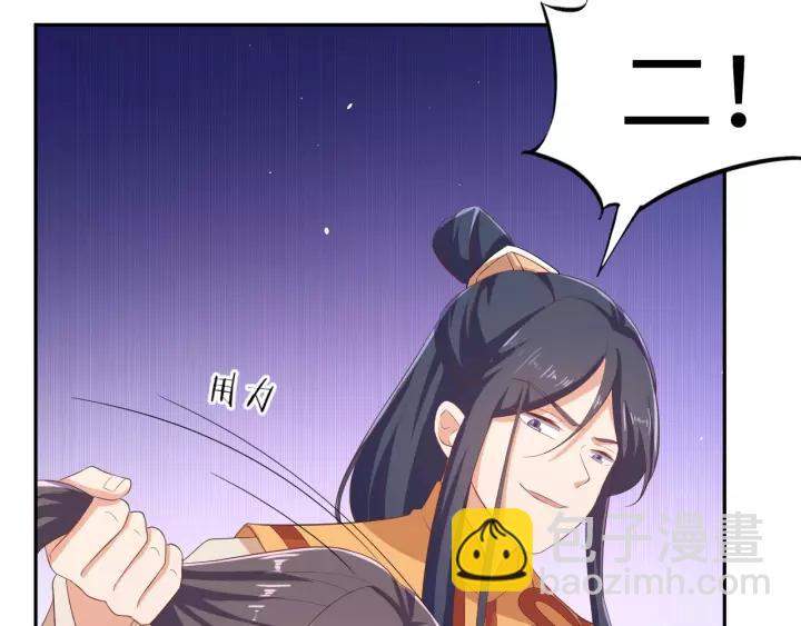 第70话 晕倒(1/2)-第70话