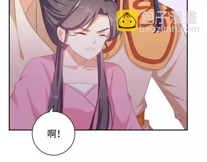 第70话 晕倒(1/2)-第70话