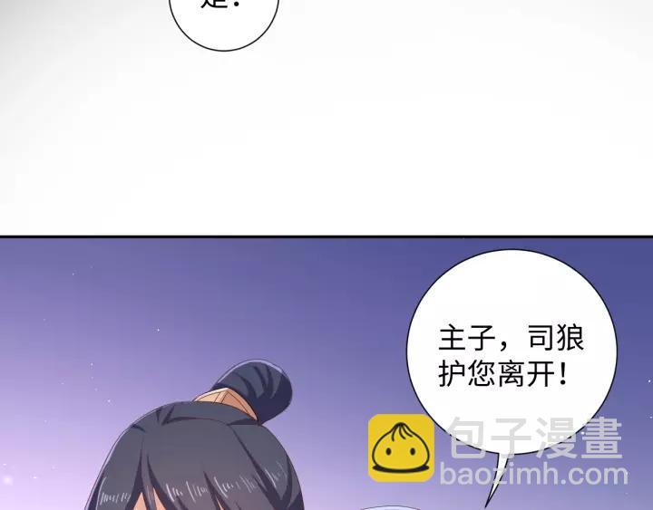 第70话 晕倒(1/2)-第70话